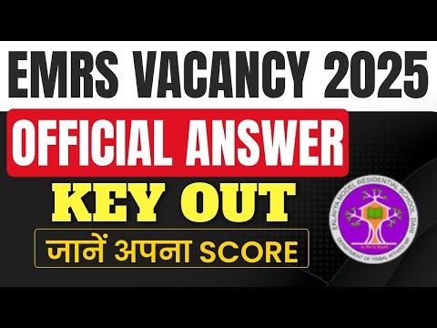 EMRS Answer Key 2025 Out | EMRS TGT/PGT Answer Key | EMRS 2025 Result Update | EMRS Expected Cut Off