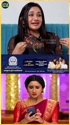 'அதை பத்தி பேசினா பிரச்சனை தான் வரும்!' 😡 Raveena About Red Card |#shorts