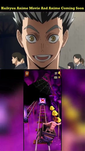 HAIKYU!!: Where Monsters Go 🔥🏐 | Official Teaser Trailer