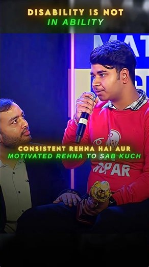 Disability Is Ability 🙂😳| Ft. Alakh Pandey!! #viral #alakhsir #physicswallah #shorts #pwian #pw