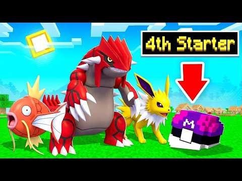 Choose Your Random Starter but... There's Actually FOUR