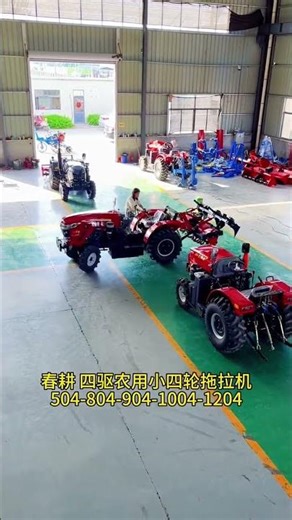 Spring plowing test drive of a four-wheel drive agricultural tractor #HelpingFarmersGroup#Spring