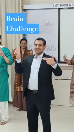 Improve Neuroplasticity, Focus, Coordination & Performance with Brain Gym #braingym #braintest