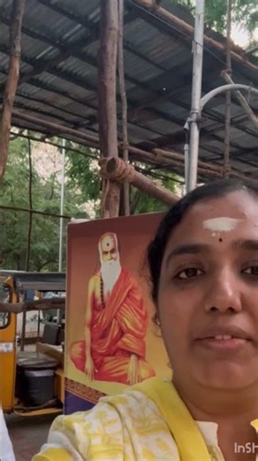 Pamban Swamigal Jeeva Samadhi #ramyacms #shorts