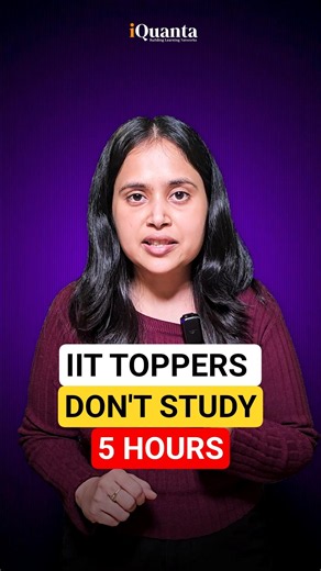 IIT Toppers Don’t Study 5 Hours 😳 #iitjee #jee2027 #jeeaspirants #iitmotivation #jee