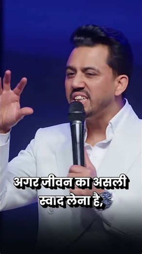 जीभ को काबू करना सीखिए | #apostleankitsajwan #psmonikasajwan #tongue #wordofgod