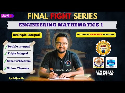 04 | Practice Session | Multiple Integral | RTU | PYQs | Engineering Mathematics 1