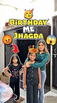 Birthday Ka Jugad 😱😡 Day 873 #minivlog #ashortaday #tranding #shorts #omnamahshivay