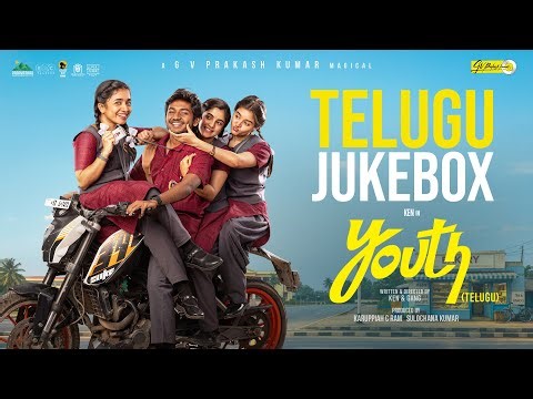 Youth Telugu JukeBox | Ken Karunaas | GV Prakash