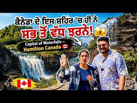The Waterfall Capital of the World | The BEST waterfalls in Hamilton | Webster’s & Tiffany Falls