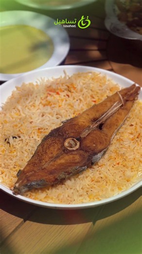 مطعم بيت السمك 💚