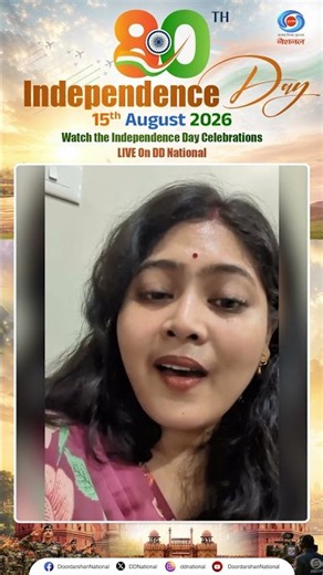 IndependenceDay2026 | Thank you, Debaleena Dey for sharing your song video | DD National