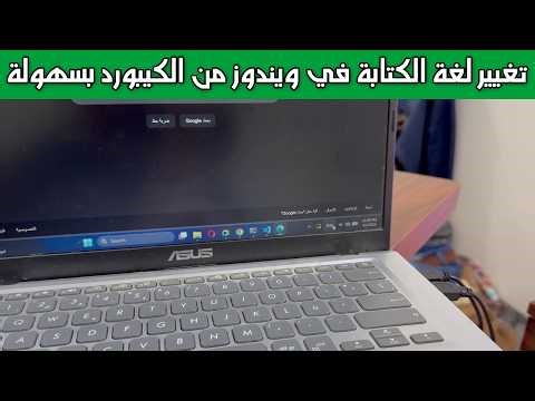 Changing the typing language in Windows using the keyboard, step by step