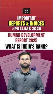 Human Development Report 2025 | India’s Rank Explained | Drishti IAS English #shorts #HDI #UPSC2026