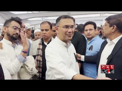 গুলশান আজাদ মসজিদে বেগম জিয়ার দোয়া মাহফিলে তারেক রহমান | Khaleda Zia | Tarique Rahman | BNP