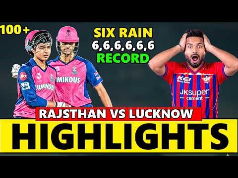 Rajasthan Royals vs Lucknow Super Giants Highlights IPL Match 2026 | RR VS LSG