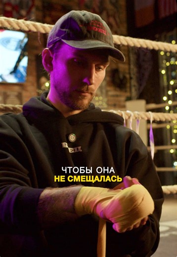 ТГК БОЙЦОВСКИЕ БУДНИ | what is boxing day