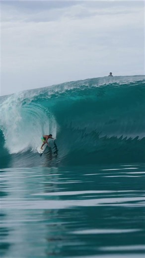 Matahi Drollet PERFECT TEAHUPO'O GLASS