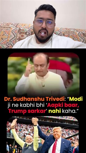 Matlab wo Alag hi level ka Banda tha 😅😂