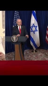 أبرز تصريحات نتنياهو خلال المؤتمر الصحفي مع الرئيس الأمريكي دونالد ترمب