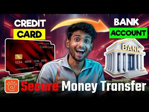 Credit Card To Bank Account Money Transfer | How To Transfer Money From Credit Card To Bank Account
