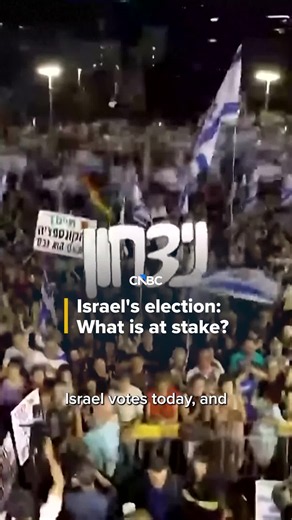 Israel's election: What is at stake?