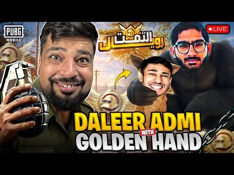 RANK PUSH WITH ZEESHANA PISTI + THOR BANDRI😂🤣 FMRADIO GAMING