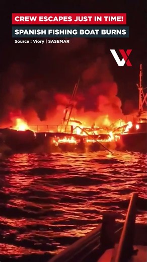 Narrow Escape! Spanish Fishing Boat Engulfed In Flames, 3 Crew Rescued Off Galicia | VERTEX