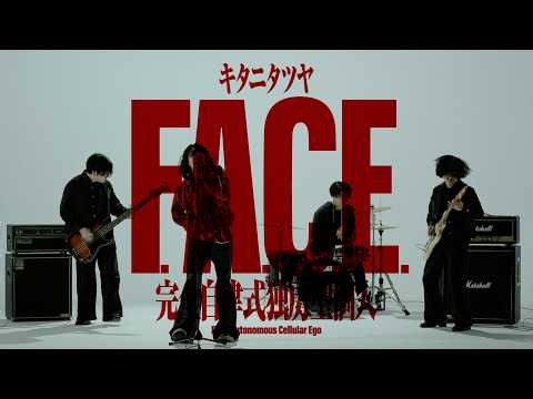 F.A.C.E. / Tatsuya Kitani