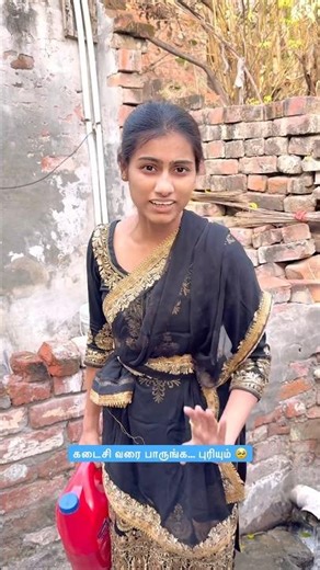 Mother & Daughter Love 🥹 wait for last 🥰 #shorts