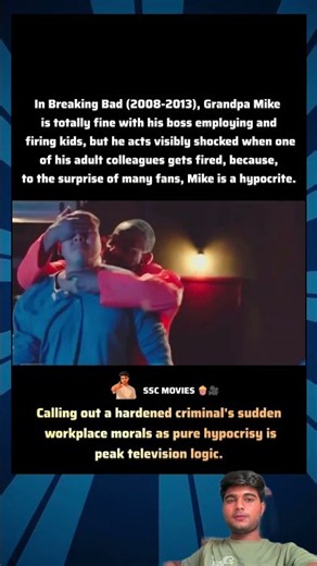 In Breaking Bad (2008-2013) Why Mike's Workplace Ethics Make No Sense