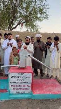 #Ihsas #Charity #zahidkashmirwal #welfarefoundation #unfrezzmyaccount #orphansinneed