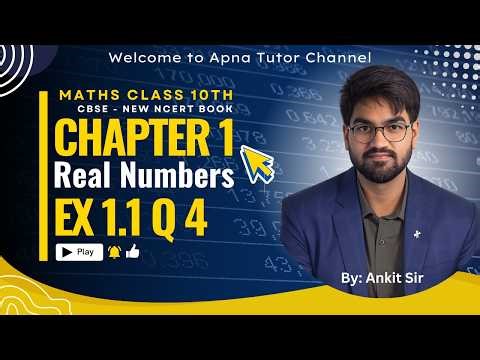 Class 10 Maths | Chapter 1 | Real Numbers | Ex 1.1 Q4 | NCERT Solutions & Questions | Apna Tutor