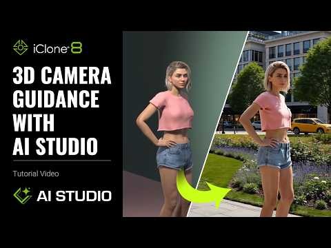 3D Camera Guidance with AI Studio | AI Studio Tutorial
