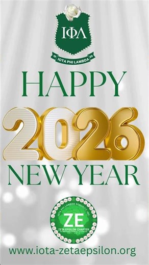 2026 Happy New Year