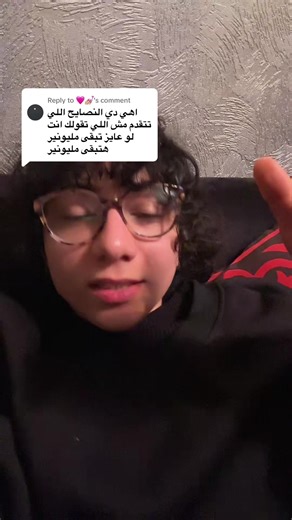 Replying to @🩷💅🏼 fiverr upwork