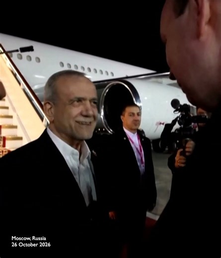 Iranian President Pezeshkian arrives in Moscow for gas forum in Russia