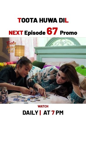 Toota Huwa Dil NEW Episode 67 | Promo | Nazish Jahangir | Agha Ali | #shorts