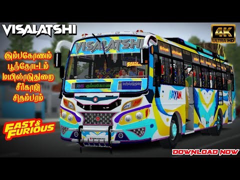 VISALATSHI BUS LIVERY FOR BUSSID// VISALATSHI BUS LIVERY FOR SPT PRIYA BUS MOD/ KUDANDHAI TO THILLAI