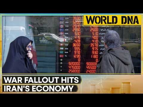Iran War: What is Iran's Economic Breaking Point? | World DNA News