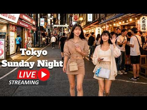 Sunday Night Drinking in Tokyo’s Lively Streets 🔴 LIVE
