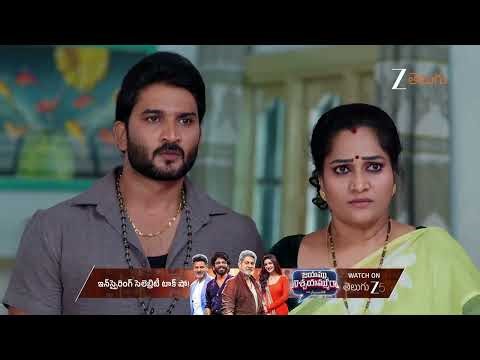 Ammayi Garu | Ep - 943 | Best Scene | Dec 19 2025 | Zee Telugu