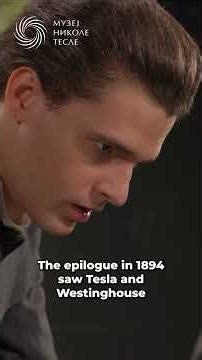 The most significant patent of Nikola Tesla - Tesla Stories 1