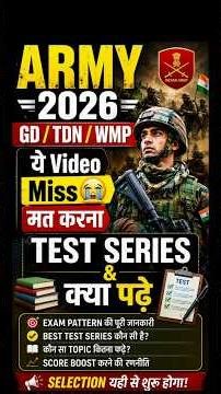 Army Bharti 2026 Crash Course | GD / TDN / WMP Complete Class + Test Series #shorts #agniveer