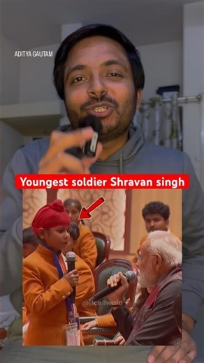 Youngest Soldier in india | 10yr old Shravan Singh gets president award for bravery #shortsfeed