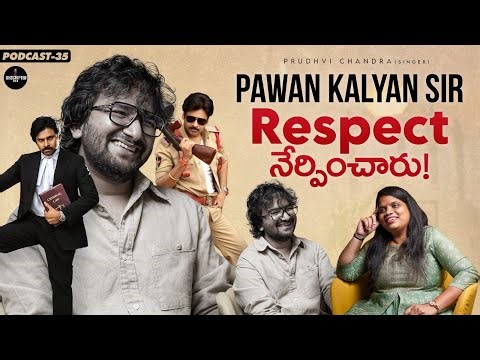 Pawan Kalyan sir Respect నేర్పించారు! | Prudhvi Chandra Interview | Unscripted with Jo | RJ Jo