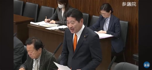 2026.4.1 国会質疑参政党　大津力参議院議員※ODA （Official Development Assistance：政府開発援助）とは、先進国の政府が開発途上国の経済発展や福祉向上を支援するために提供する資金や技術のこと『日本のODAは、相手国の人を育て、また“魚を与える支援”ではなくて“魚の釣り方を教える支援”。これは日本の商人の心得であります、売り手よし・買い手よし・世間よし、三方よし。まさにそうした思想がこの日本のODA事業に受け継がれて来たのでは無いか。この日本が続けてきた回る70年間の事業というのは大変意義があっのではないか。一方、国民の中では、日本が今大変貧しくなってきてしまっている中、「海外にお金を使っている場合か」「単なるばら撒きではないか」「中抜きや賄賂等の懸念があるのではないか」そういった声もございます。ですからそういったことを払拭して、国民にそうした疑念を抱かせないような取り組みが必要だと思っております。』