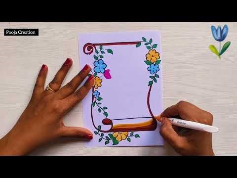 File decoration ideas|Project work designs|Border designs|Assignment front page design|Project work