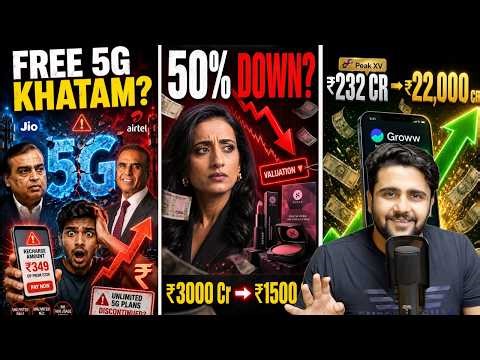 Unlimited 5G Plans Ending, Sugar Valuation Crash, Groww Makes Investors Rich, Zoho : Business News