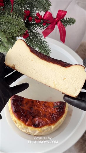 Basque cheesecake ✨Recipe available for purchase on my website lugurkova.com